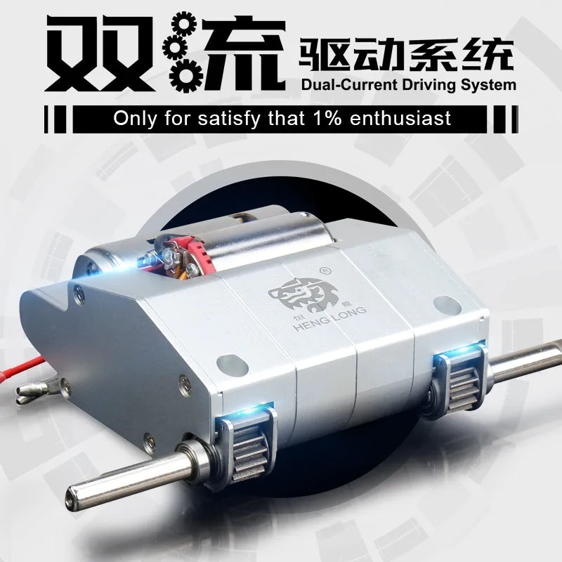 1/16 Henglong H55MM H60MM H65MM L49MM L50.5MM L55MM L65MM Gearbox 1/39 or 1/48 Gear Ratio 6.0S 6.1S 7.0 7.1 Main Board RC Tank