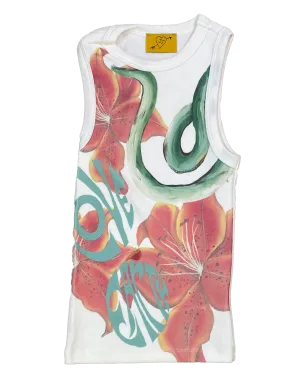 #1258 - XS/S