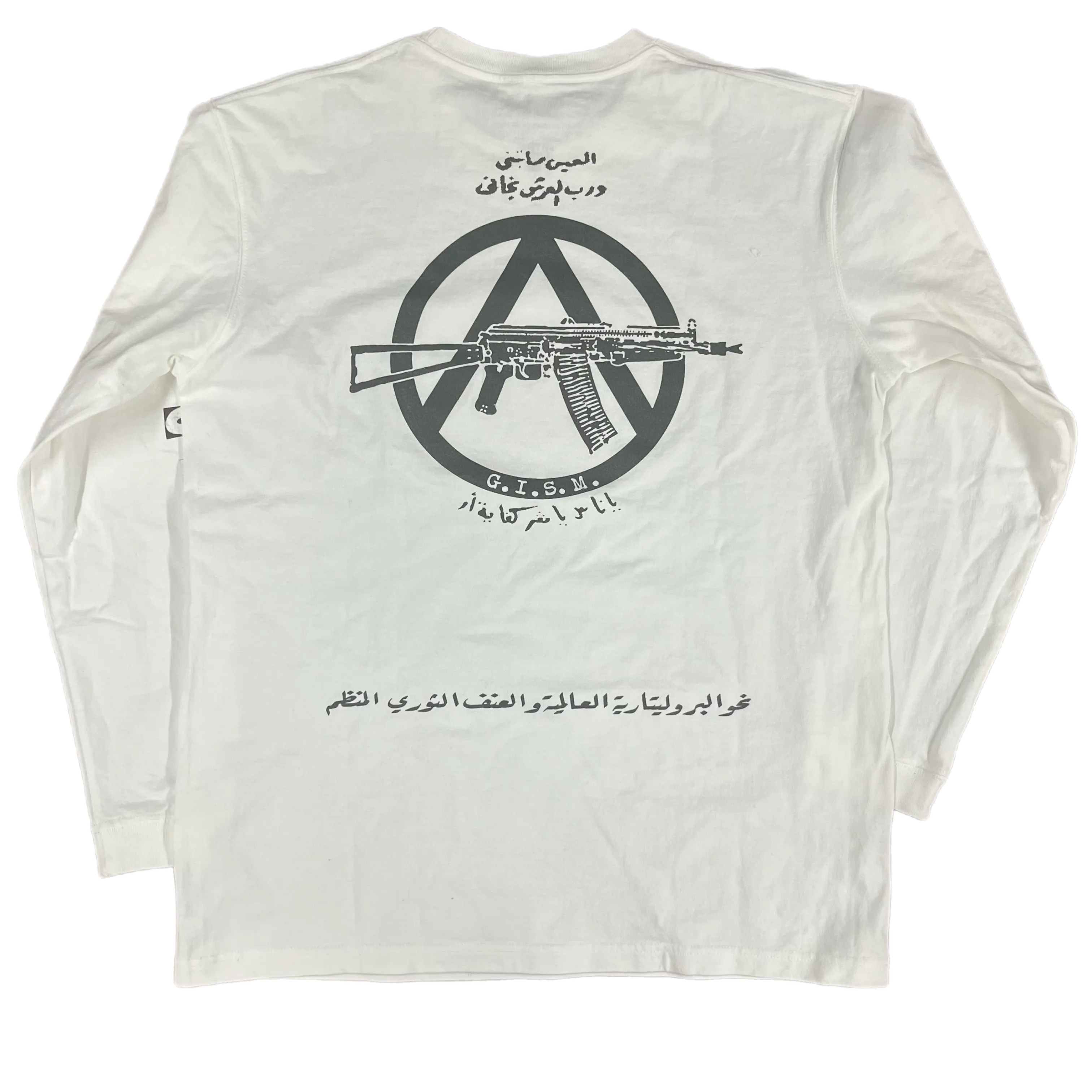 Vintage GISM "stlTH" Long Sleeve Shirt